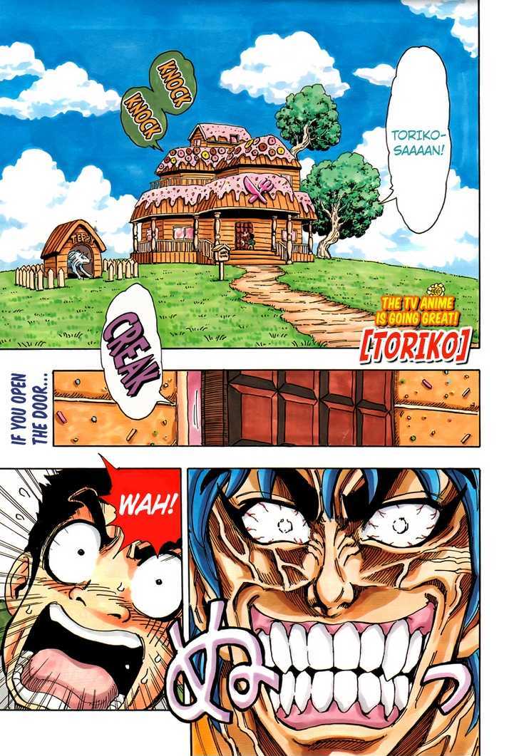 Toriko - Chapter 146 : Surprise Apple