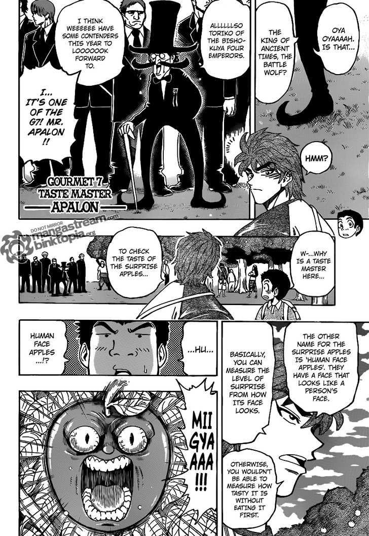 Toriko - Chapter 146 : Surprise Apple