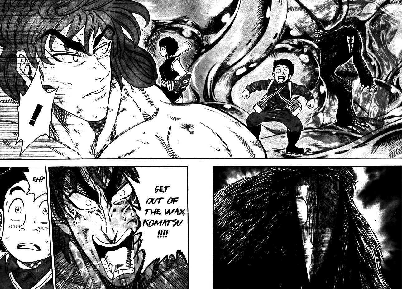 Toriko - Chapter 48 : The Worst Encounter!!