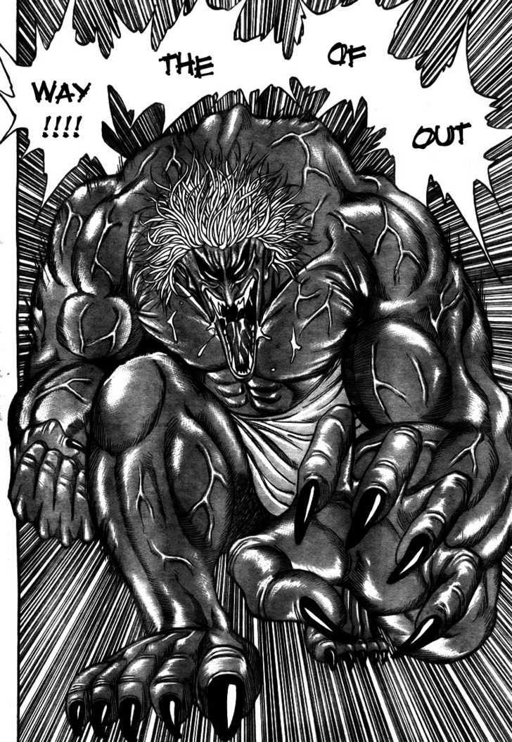 Toriko - Chapter 48 : The Worst Encounter!!