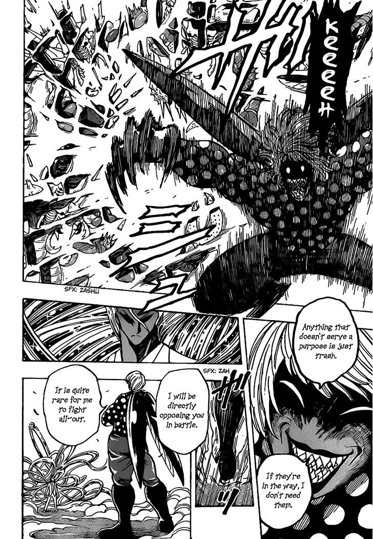 Toriko - Chapter 226 : Vs Tommyrod!!