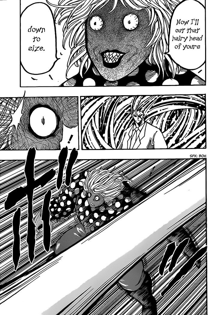 Toriko - Chapter 226 : Vs Tommyrod!!