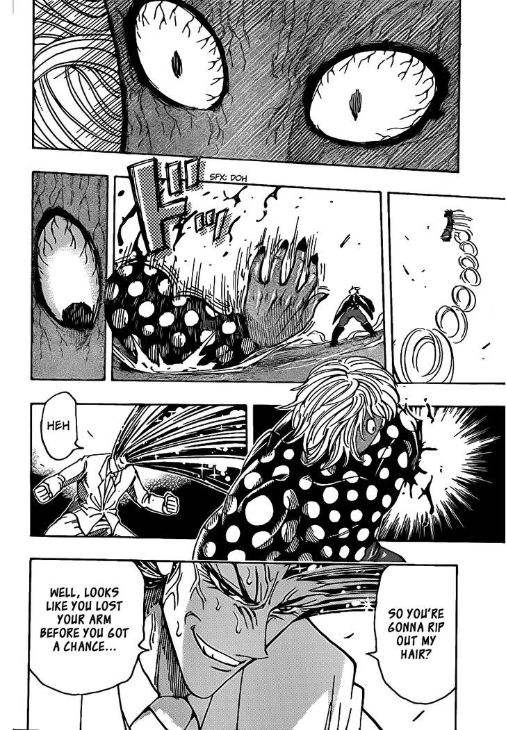 Toriko - Chapter 226 : Vs Tommyrod!!