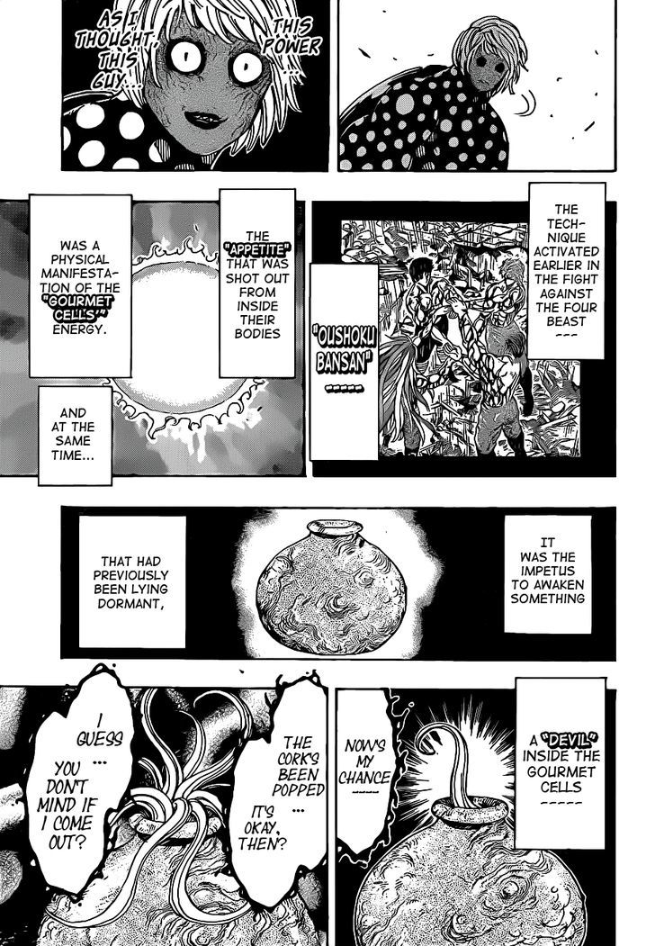 Toriko - Chapter 226 : Vs Tommyrod!!