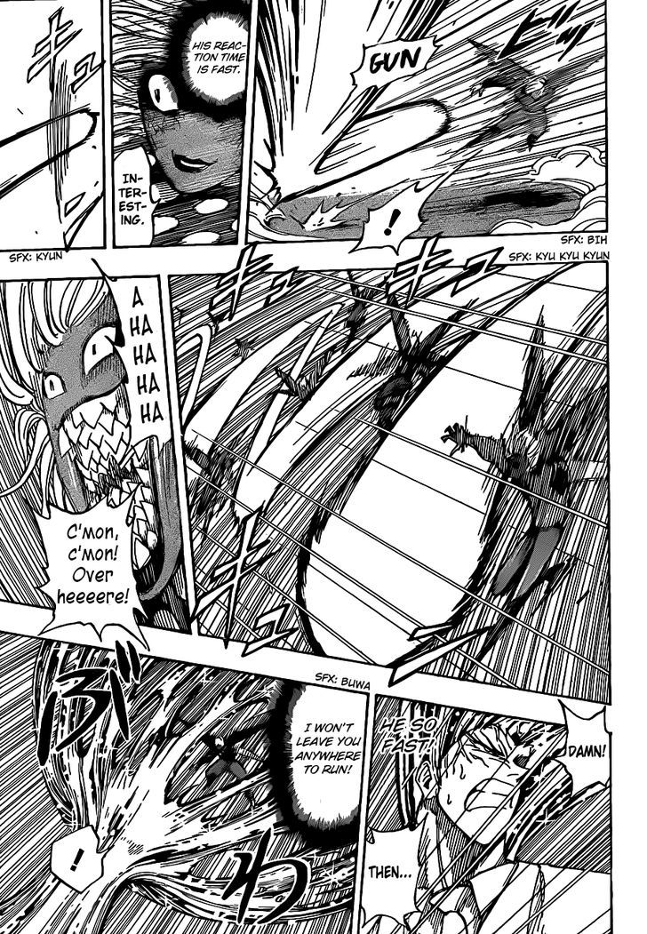 Toriko - Chapter 226 : Vs Tommyrod!!