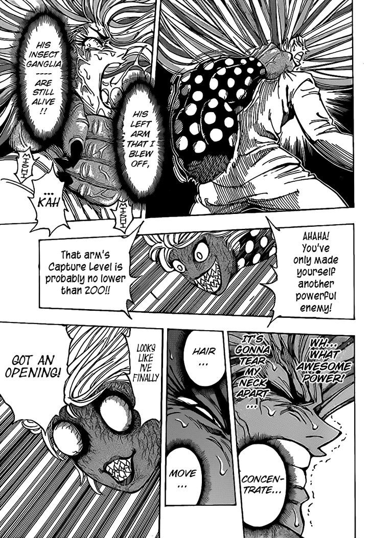 Toriko - Chapter 226 : Vs Tommyrod!!