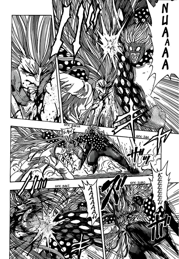 Toriko - Chapter 226 : Vs Tommyrod!!