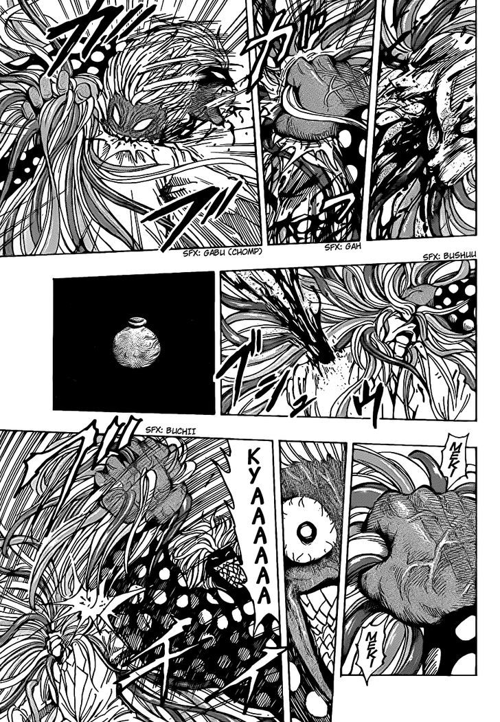 Toriko - Chapter 226 : Vs Tommyrod!!