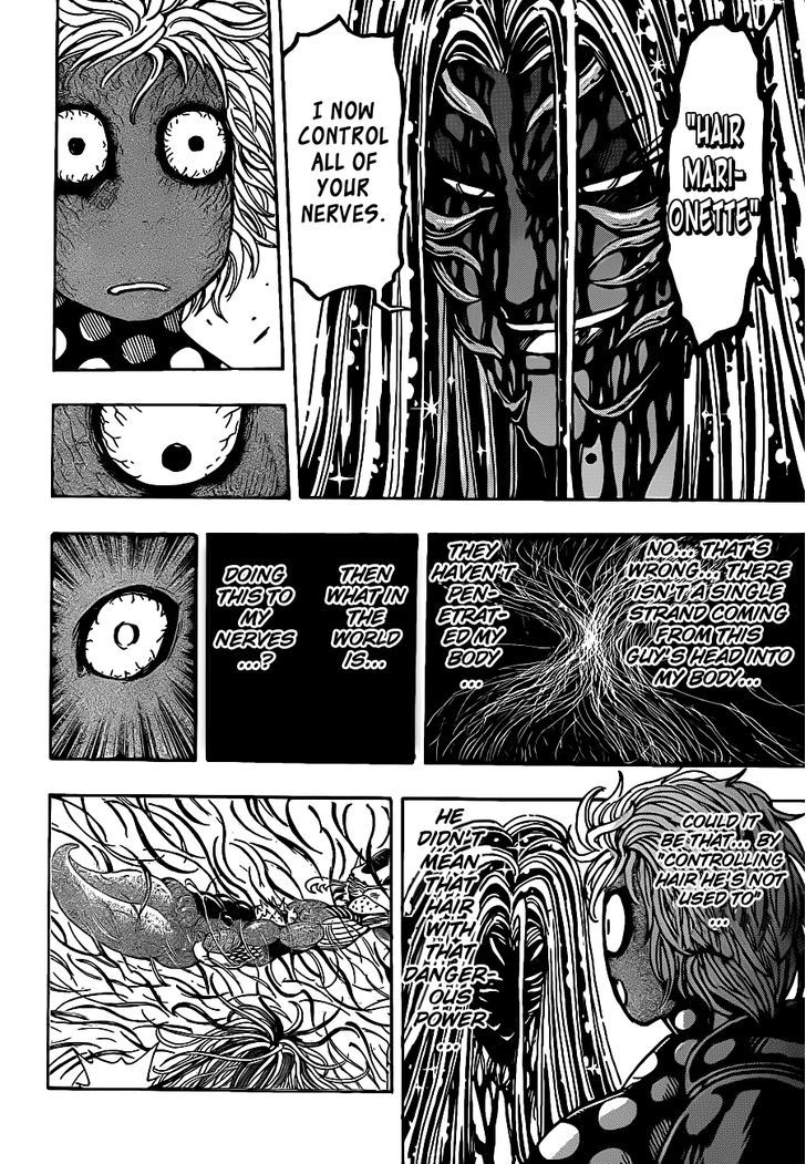 Toriko - Chapter 226 : Vs Tommyrod!!