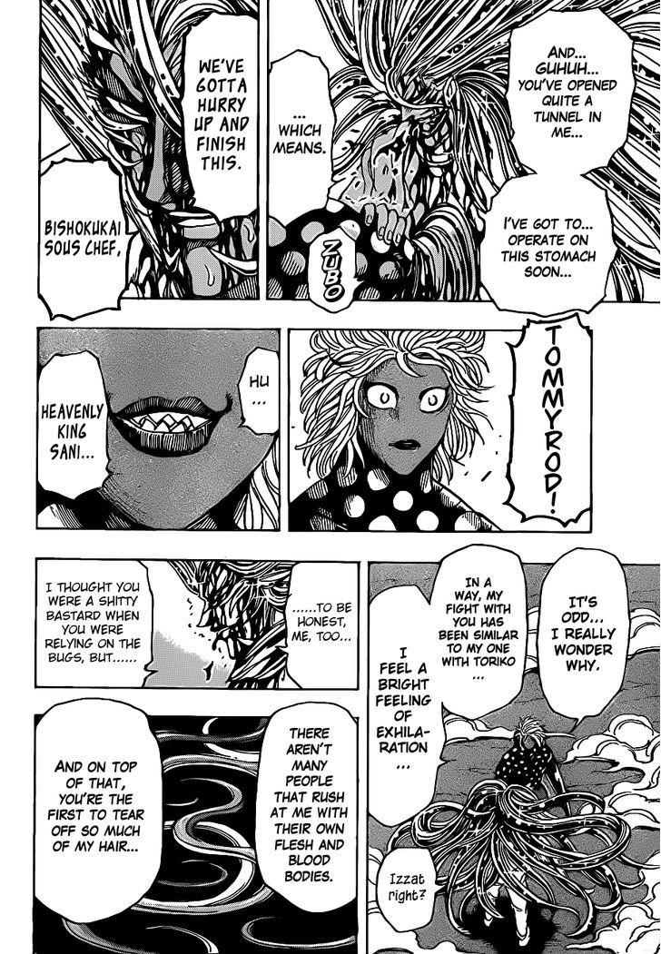 Toriko - Chapter 226 : Vs Tommyrod!!