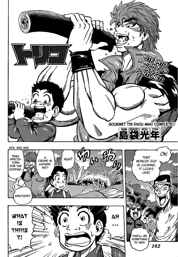 Toriko - Chapter 179 : Ehou Maki Complete!!