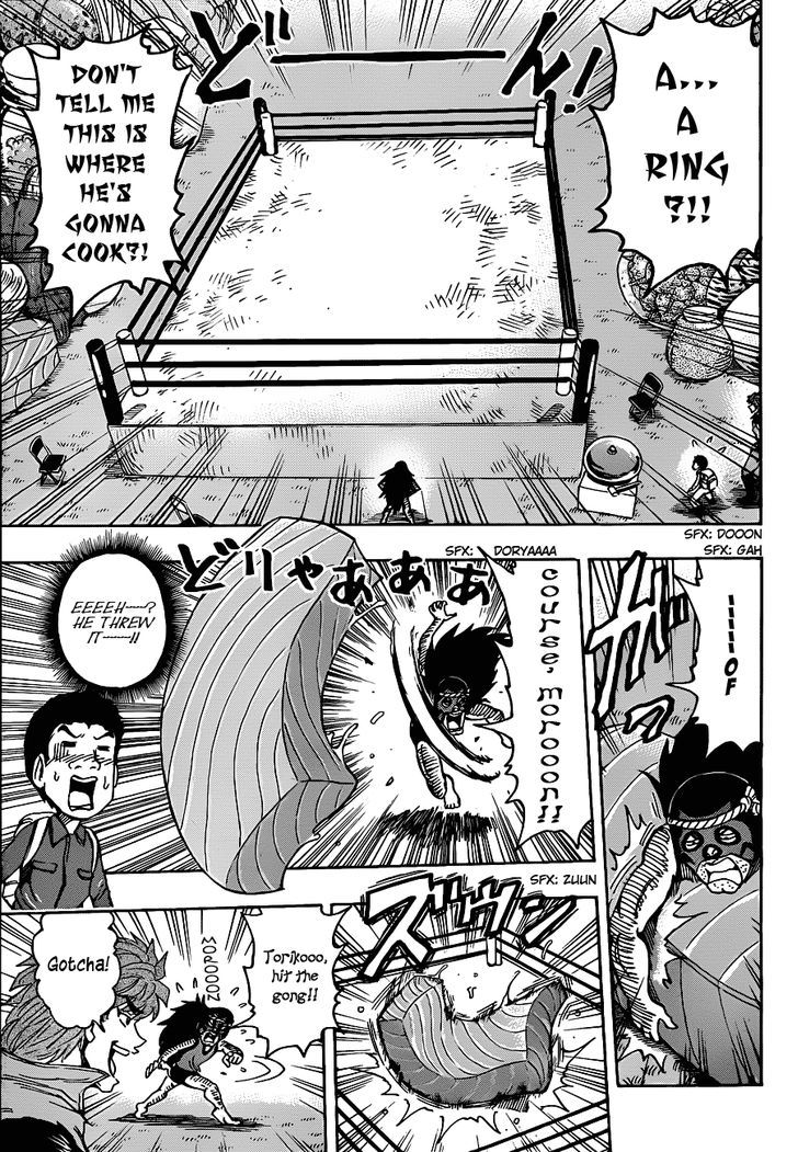 Toriko - Chapter 179 : Ehou Maki Complete!!