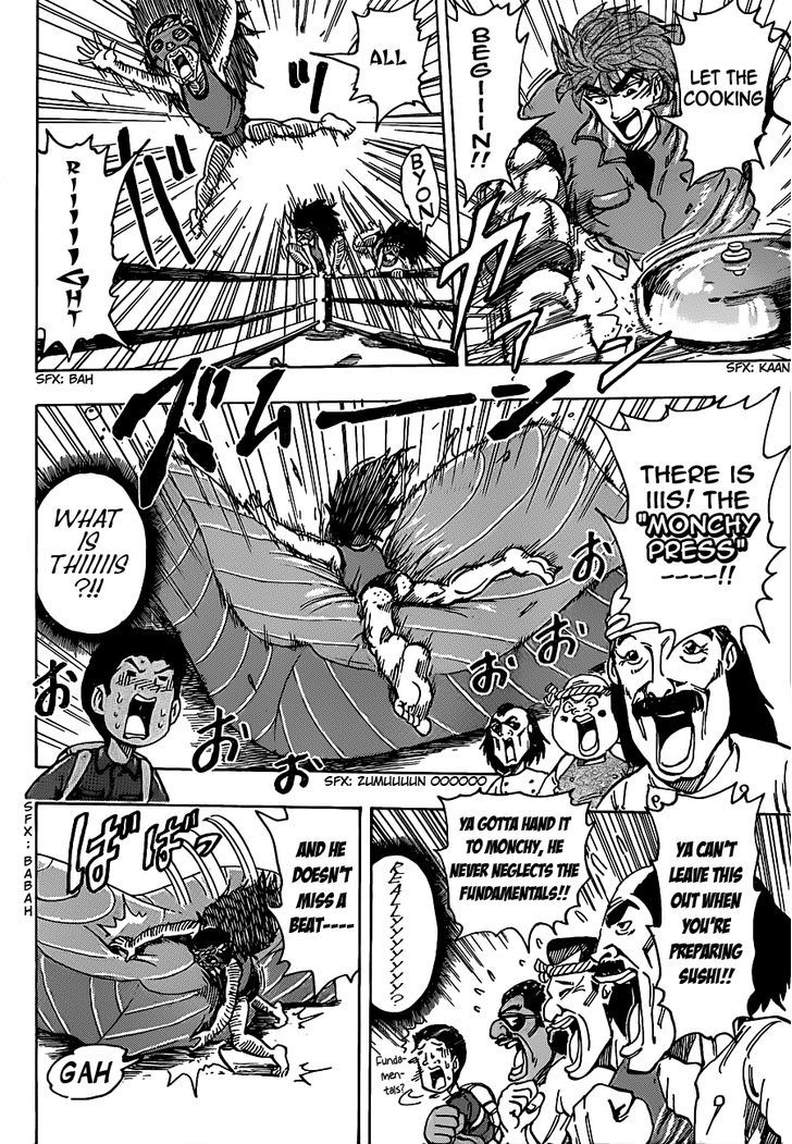 Toriko - Chapter 179 : Ehou Maki Complete!!