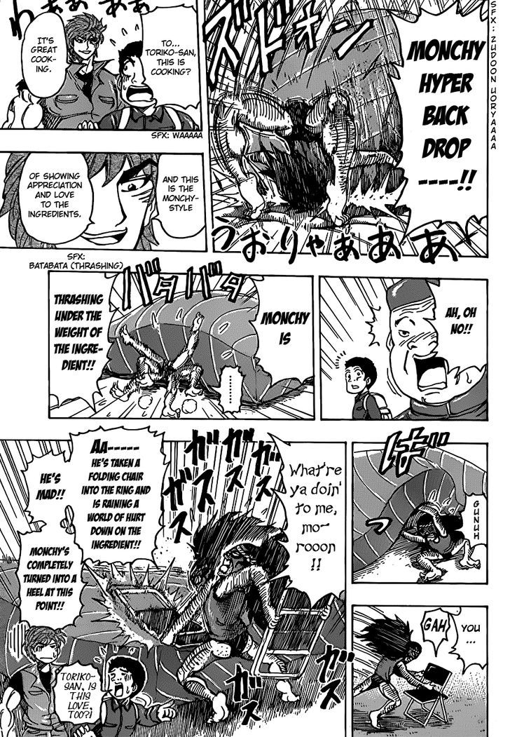 Toriko - Chapter 179 : Ehou Maki Complete!!