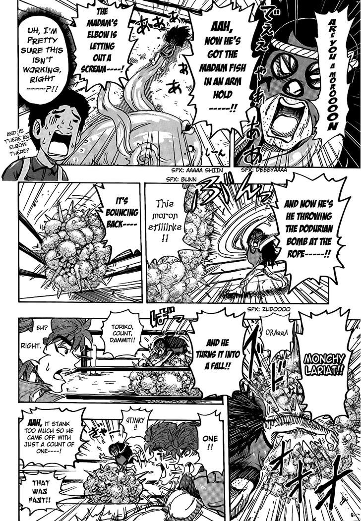 Toriko - Chapter 179 : Ehou Maki Complete!!