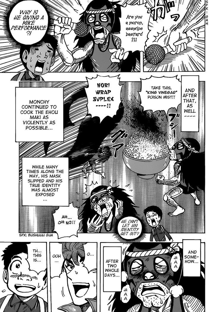 Toriko - Chapter 179 : Ehou Maki Complete!!