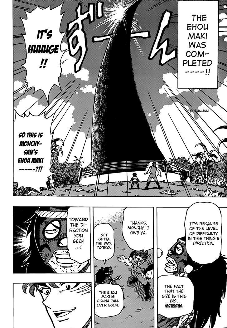 Toriko - Chapter 179 : Ehou Maki Complete!!