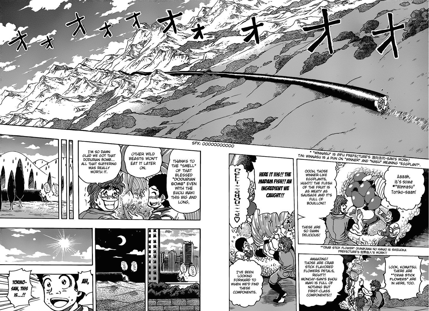 Toriko - Chapter 179 : Ehou Maki Complete!!