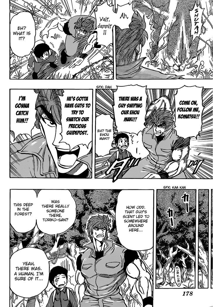 Toriko - Chapter 179 : Ehou Maki Complete!!