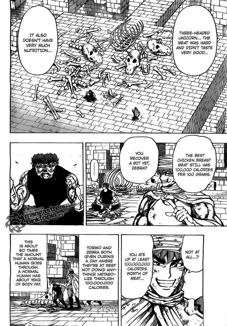 Toriko - Chapter 134 : Mystery Of The Pyramid!!