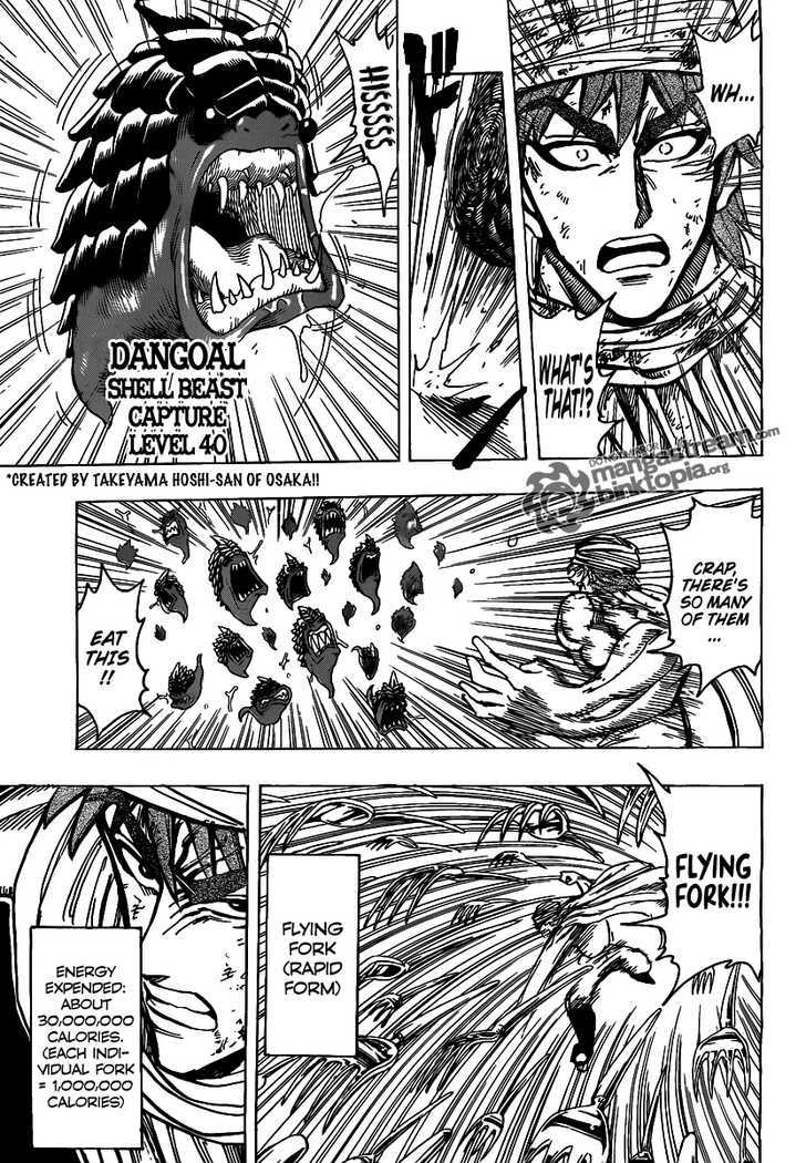 Toriko - Chapter 134 : Mystery Of The Pyramid!!