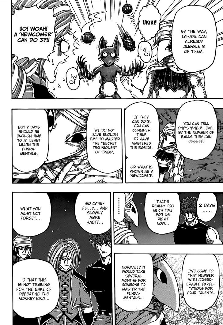 Toriko - Chapter 305 : Playtime Preparations!!