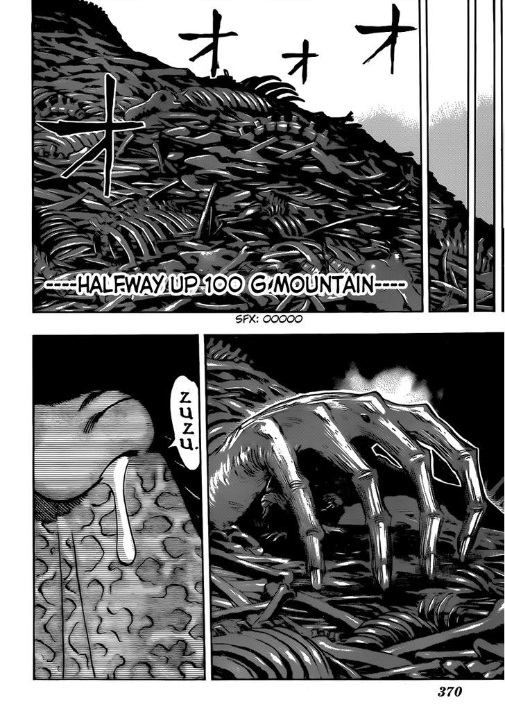 Toriko - Chapter 305 : Playtime Preparations!!