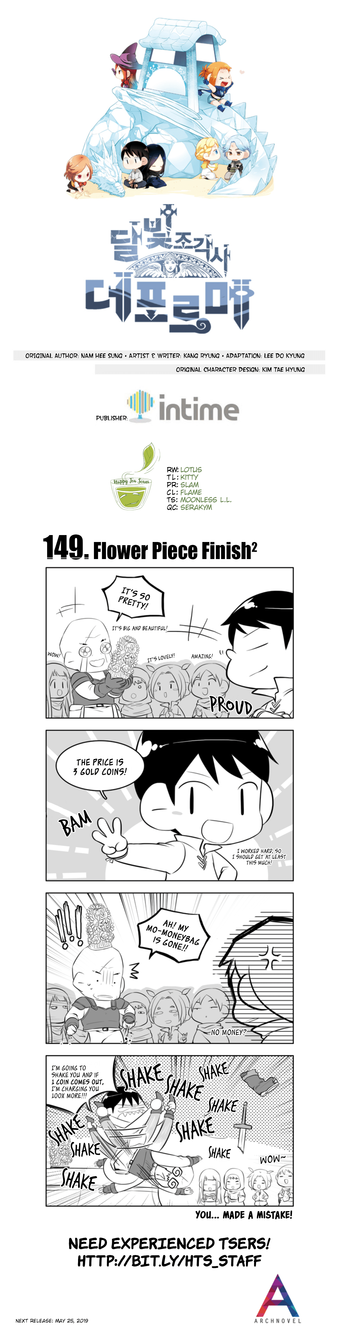 Moonlight Sculptor 4-Koma - Chapter 149: Flower Piece Finish²