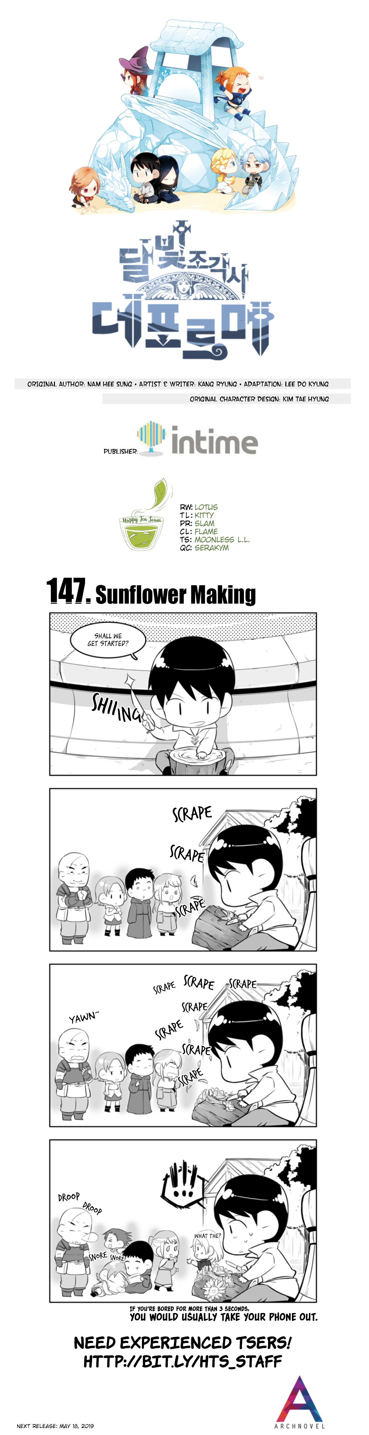 Moonlight Sculptor 4-Koma - Chapter 147: Sunflower Making