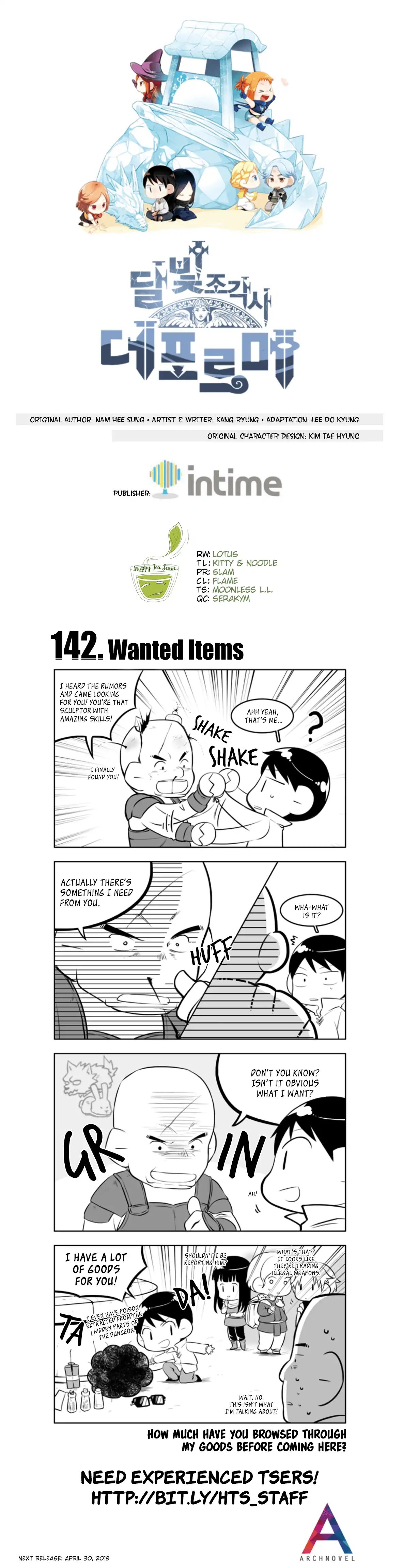 Moonlight Sculptor 4-Koma - Chapter 142: Wanted Items