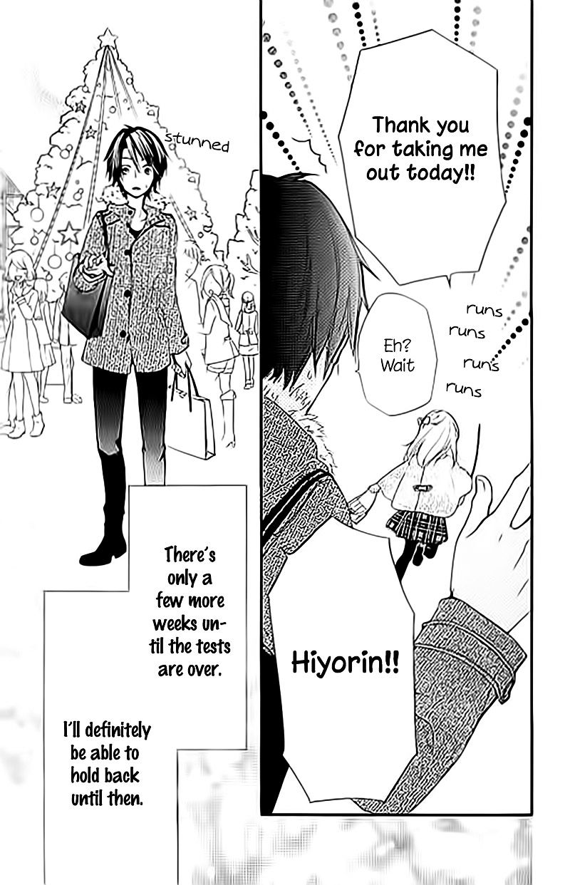 Hiyokoi - Vol.14 Chapter 59