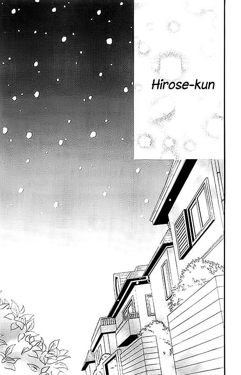 Hiyokoi - Vol.14 Chapter 59