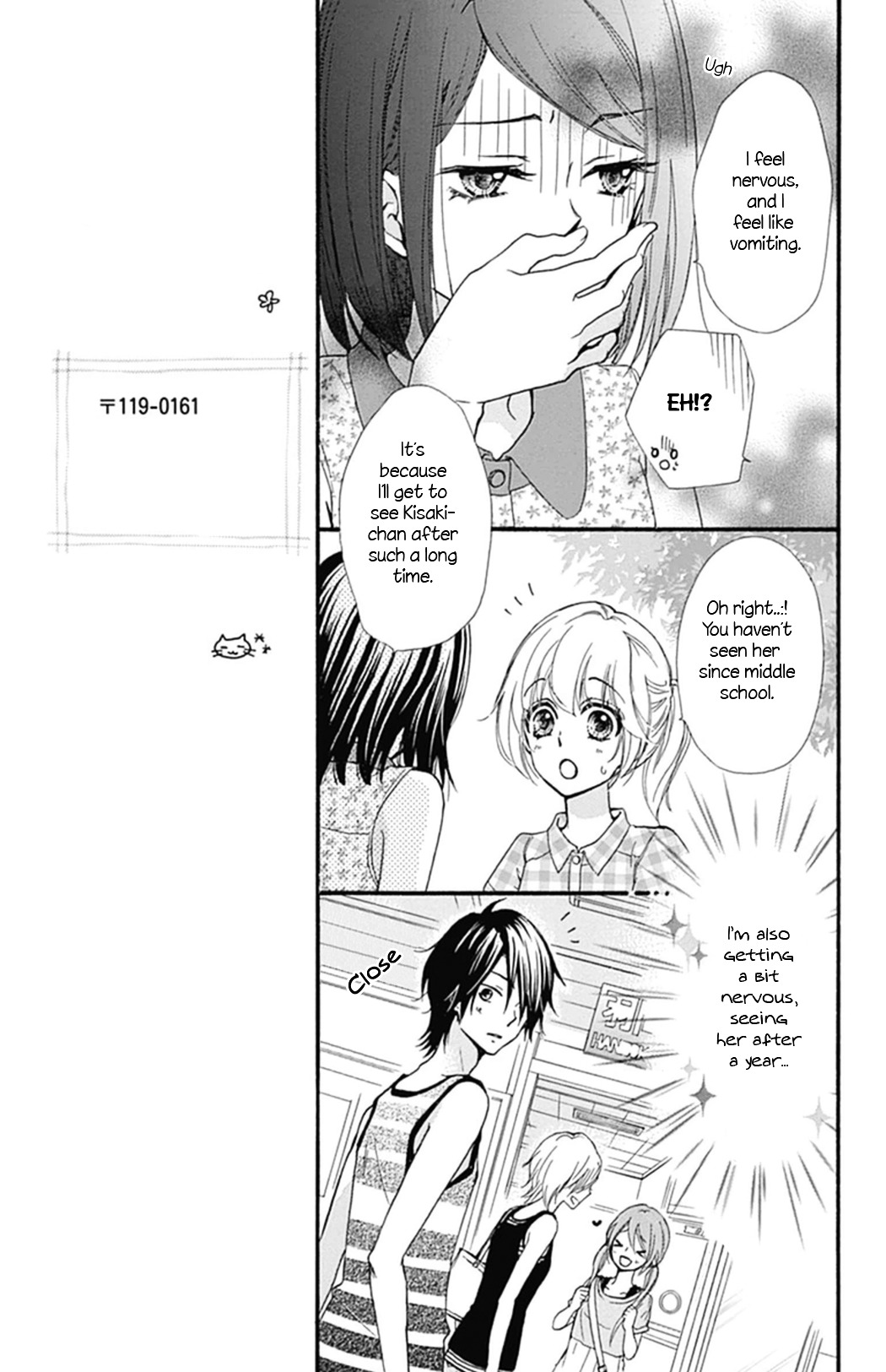 Hiyokoi - Vol.13 Chapter 54