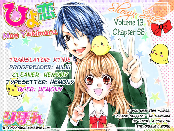 Hiyokoi - Vol.13 Chapter 56