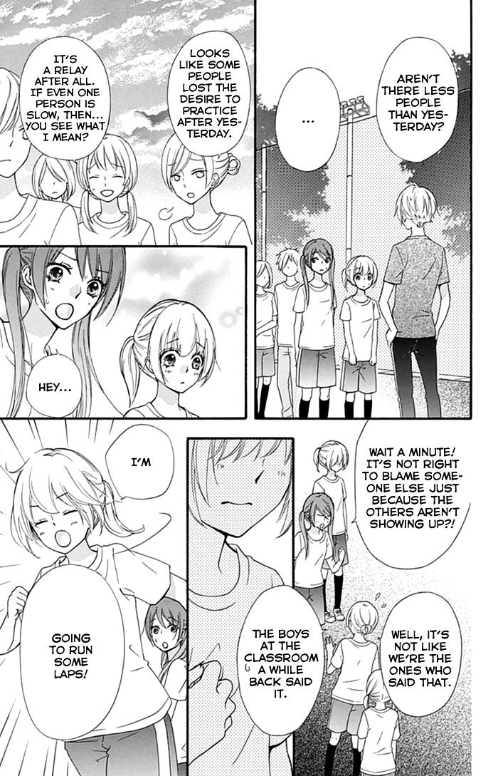 Hiyokoi - Vol.13 Chapter 56