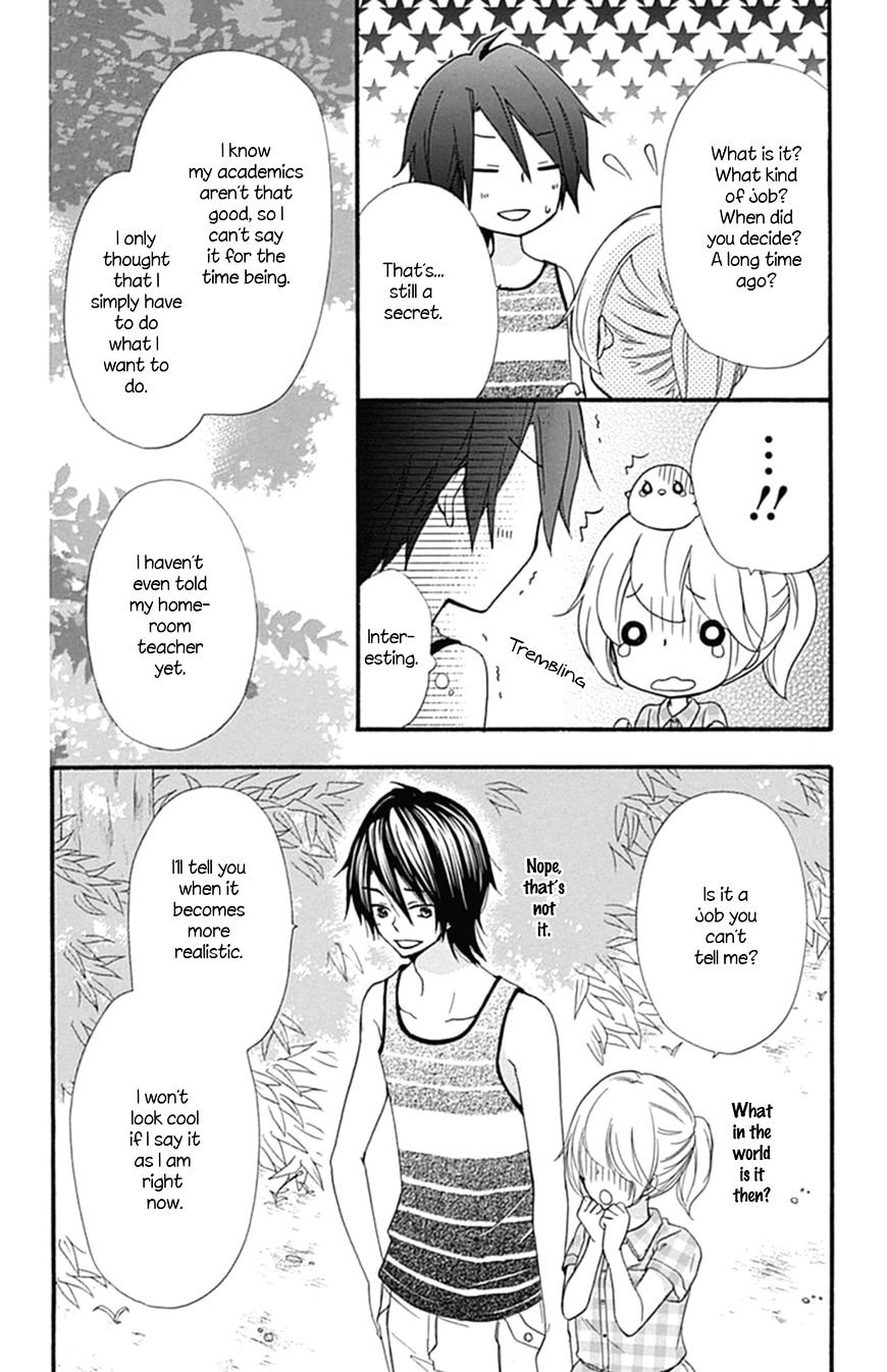 Hiyokoi - Vol.13 Chapter 55