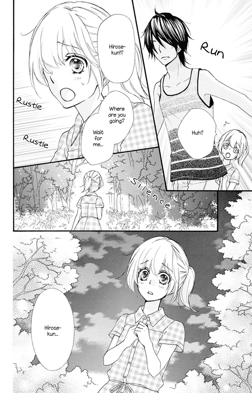 Hiyokoi - Vol.13 Chapter 55