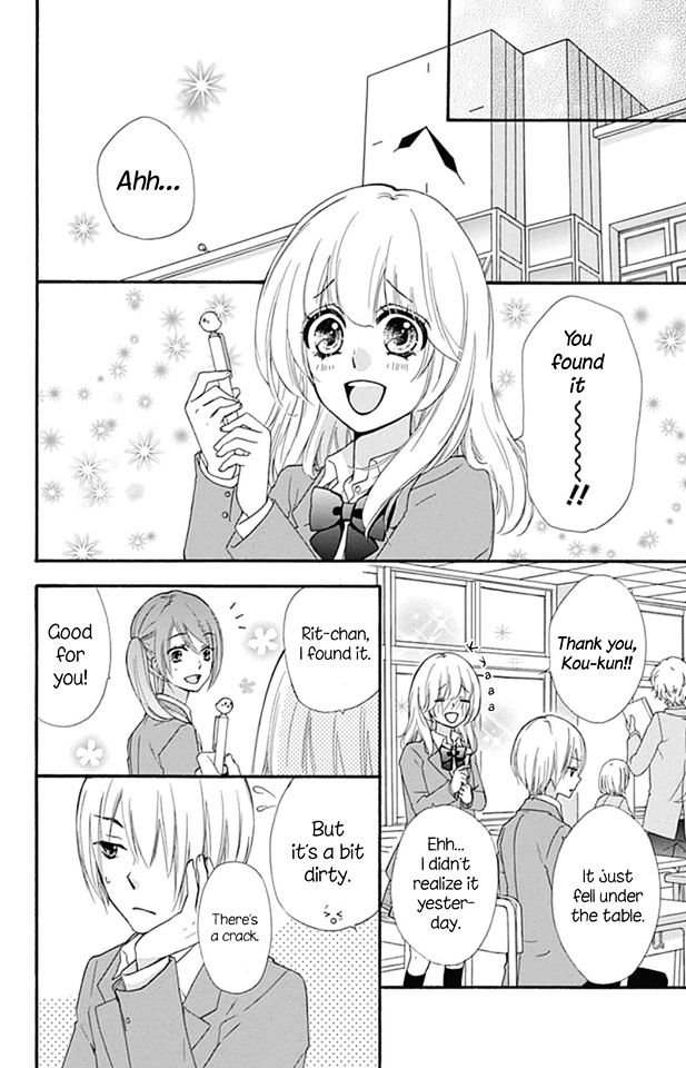 Hiyokoi - Vol.12 Chapter 51