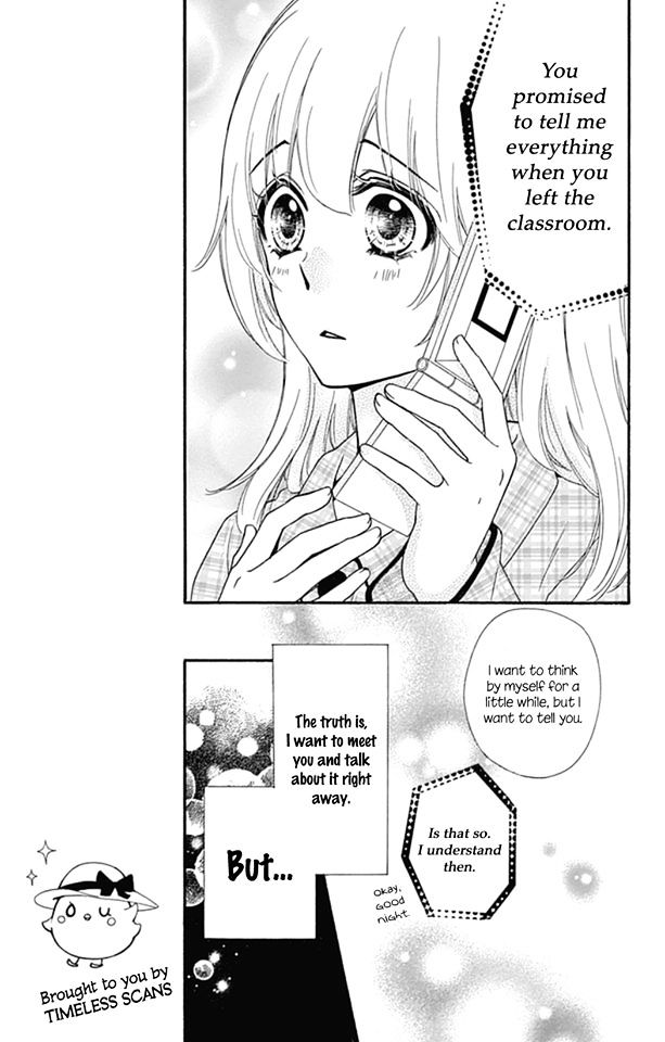 Hiyokoi - Vol.12 Chapter 51