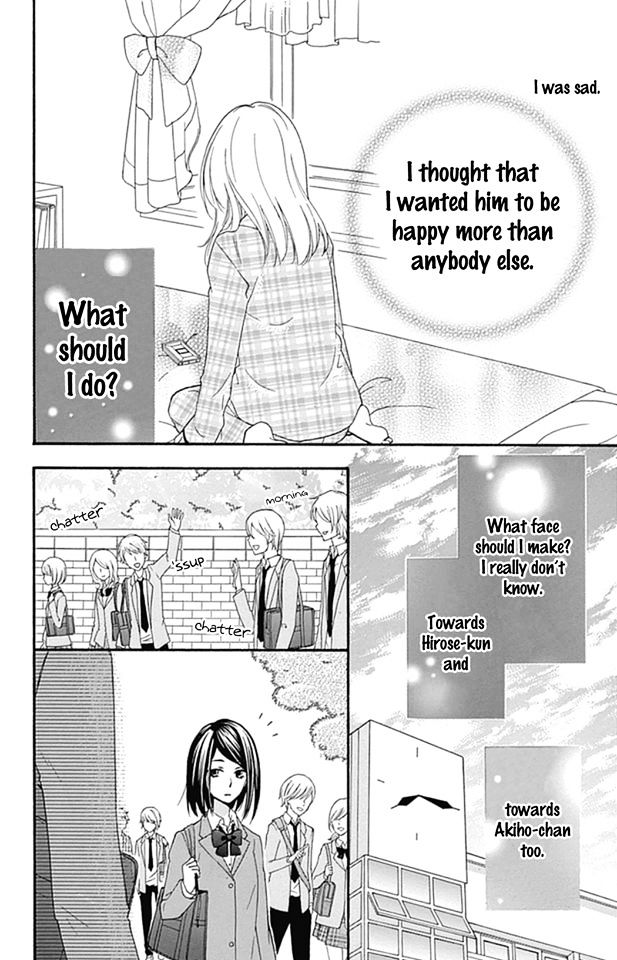 Hiyokoi - Vol.12 Chapter 51