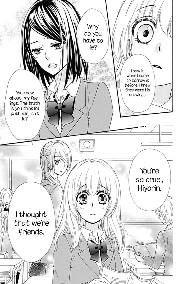 Hiyokoi - Vol.12 Chapter 51