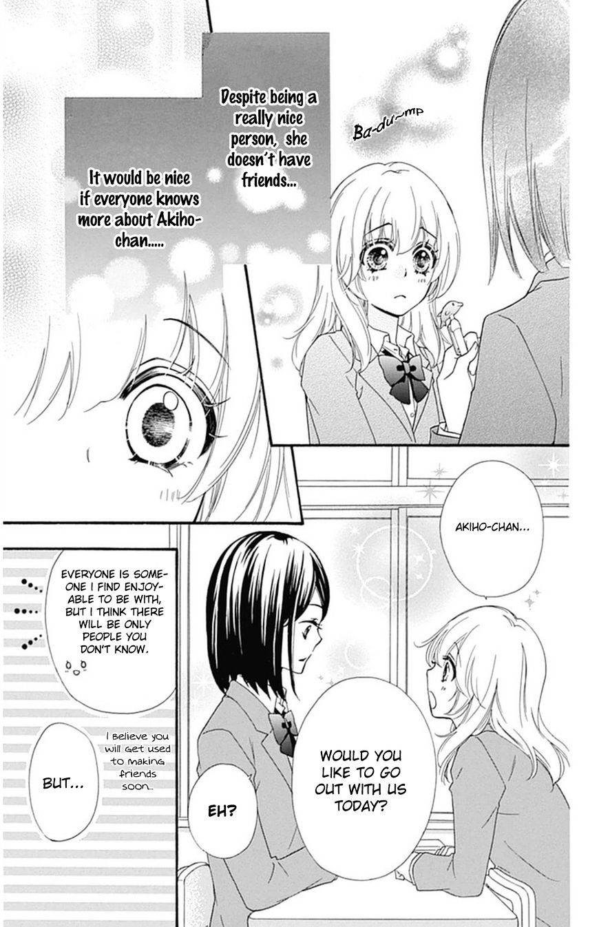 Hiyokoi - Vol.12 Chapter 50