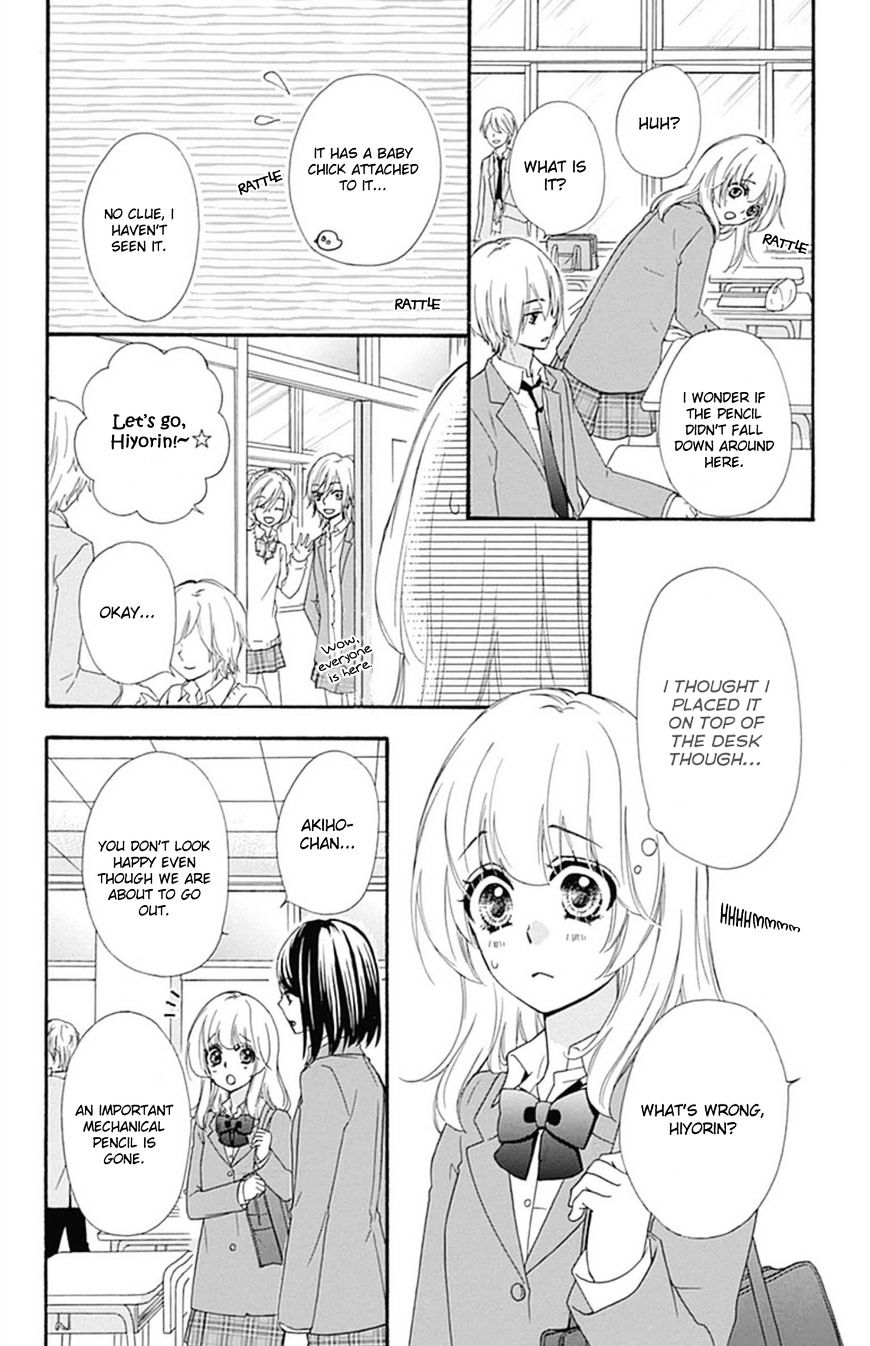 Hiyokoi - Vol.12 Chapter 50