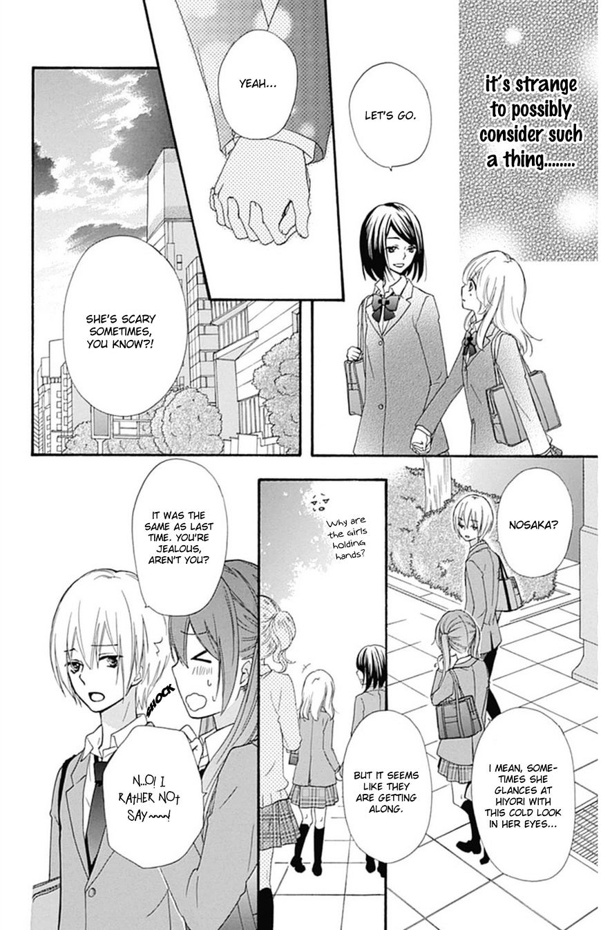 Hiyokoi - Vol.12 Chapter 50