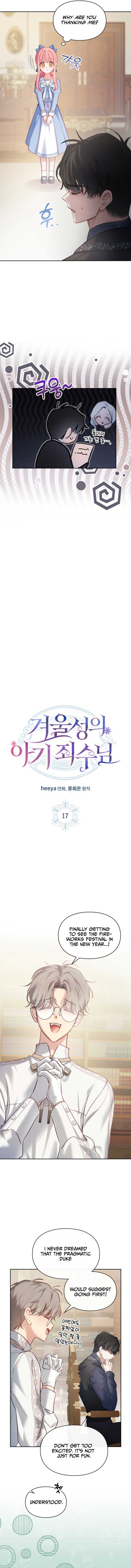 The Baby Prisoner In The Winter Castle - Chapter 17