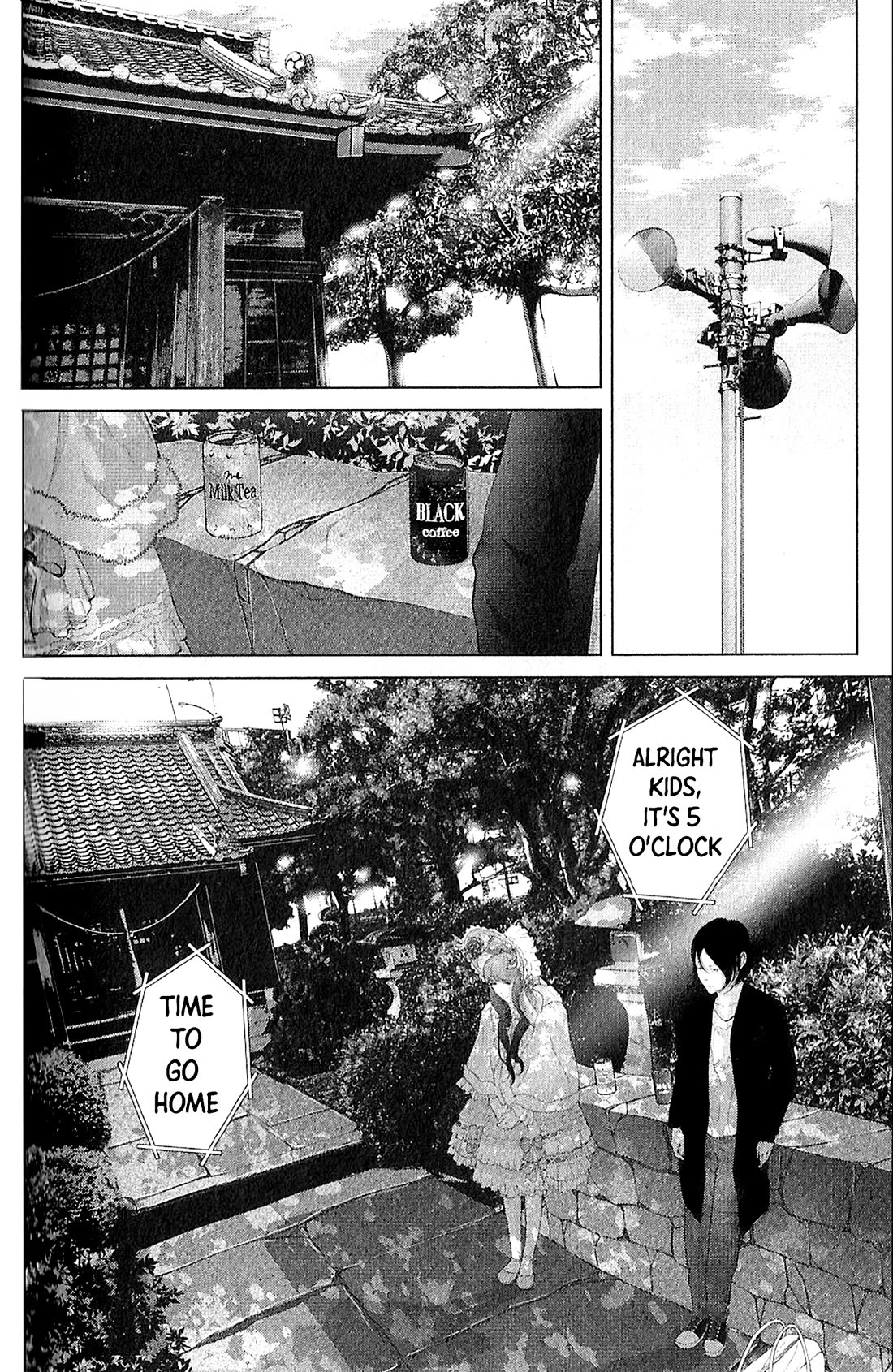 Kitai Fuku Ga Aru - Chapter 39: Well, I'm Not Going Anywhere