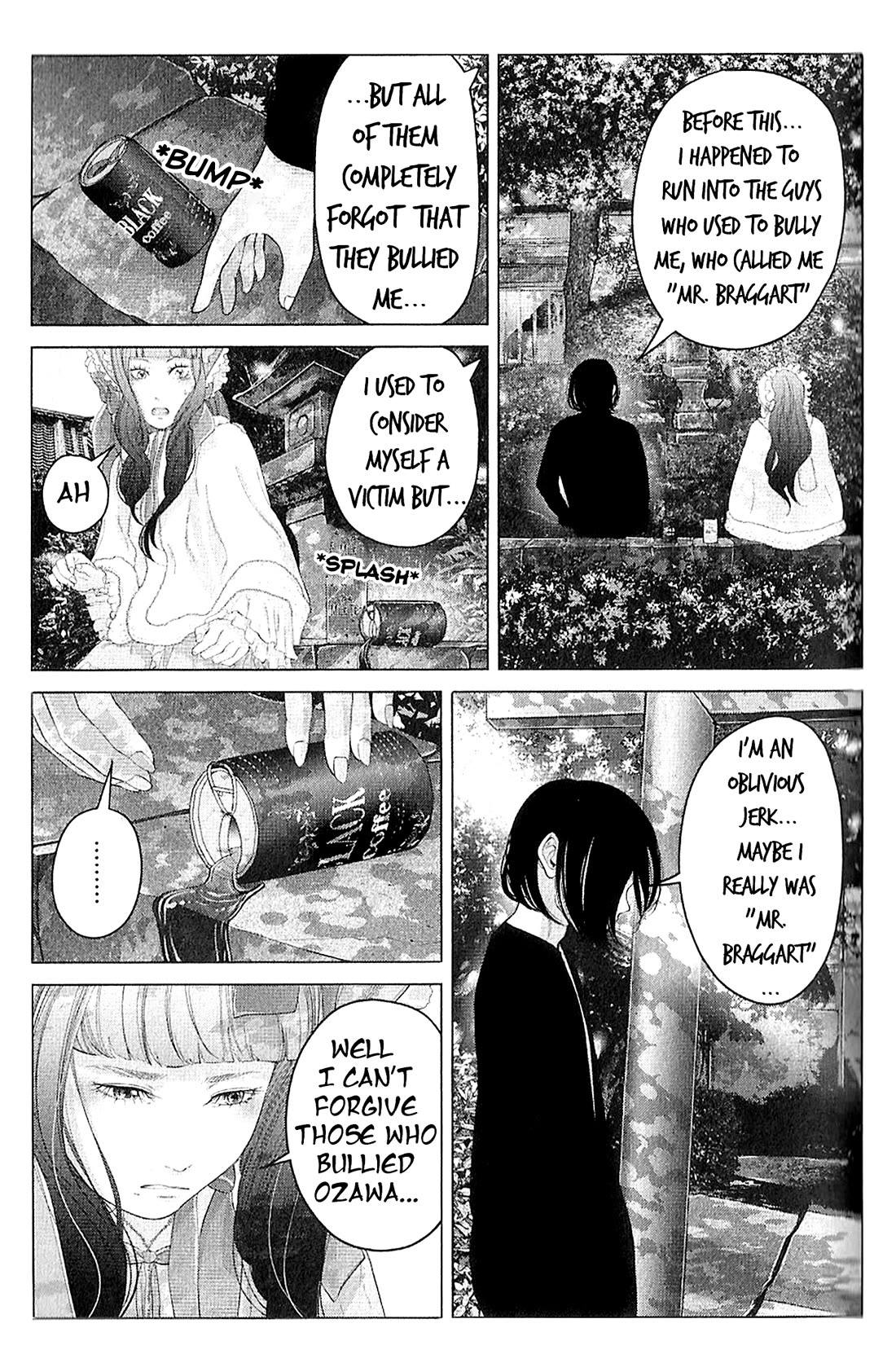 Kitai Fuku Ga Aru - Chapter 39: Well, I'm Not Going Anywhere