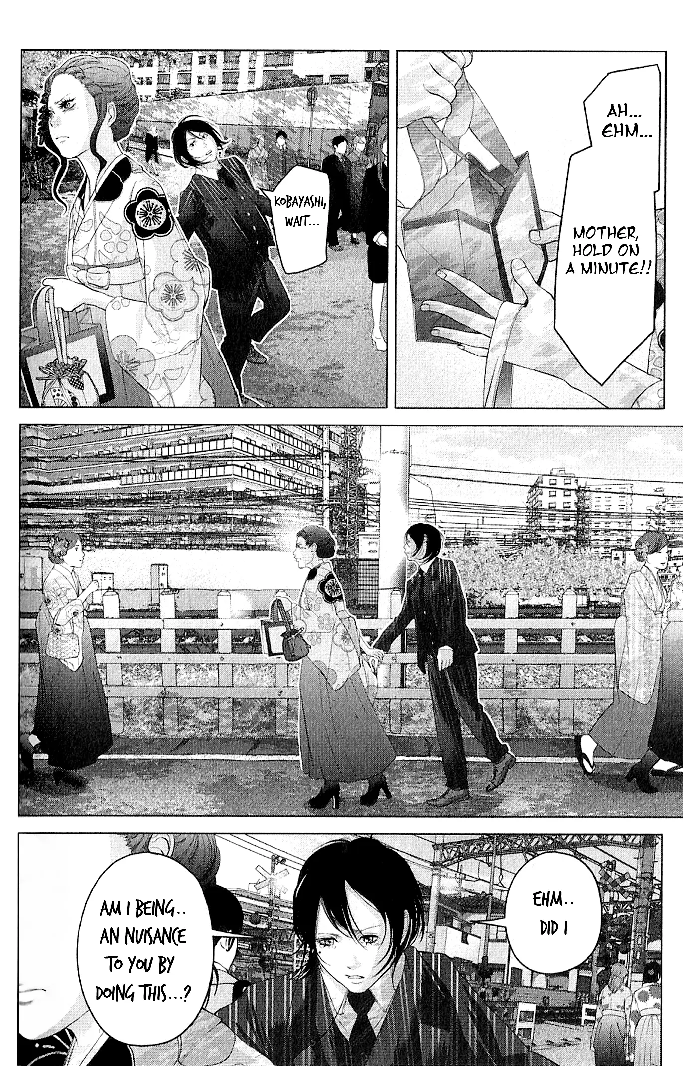 Kitai Fuku Ga Aru - Vol.5 Chapter 42: Congratulations