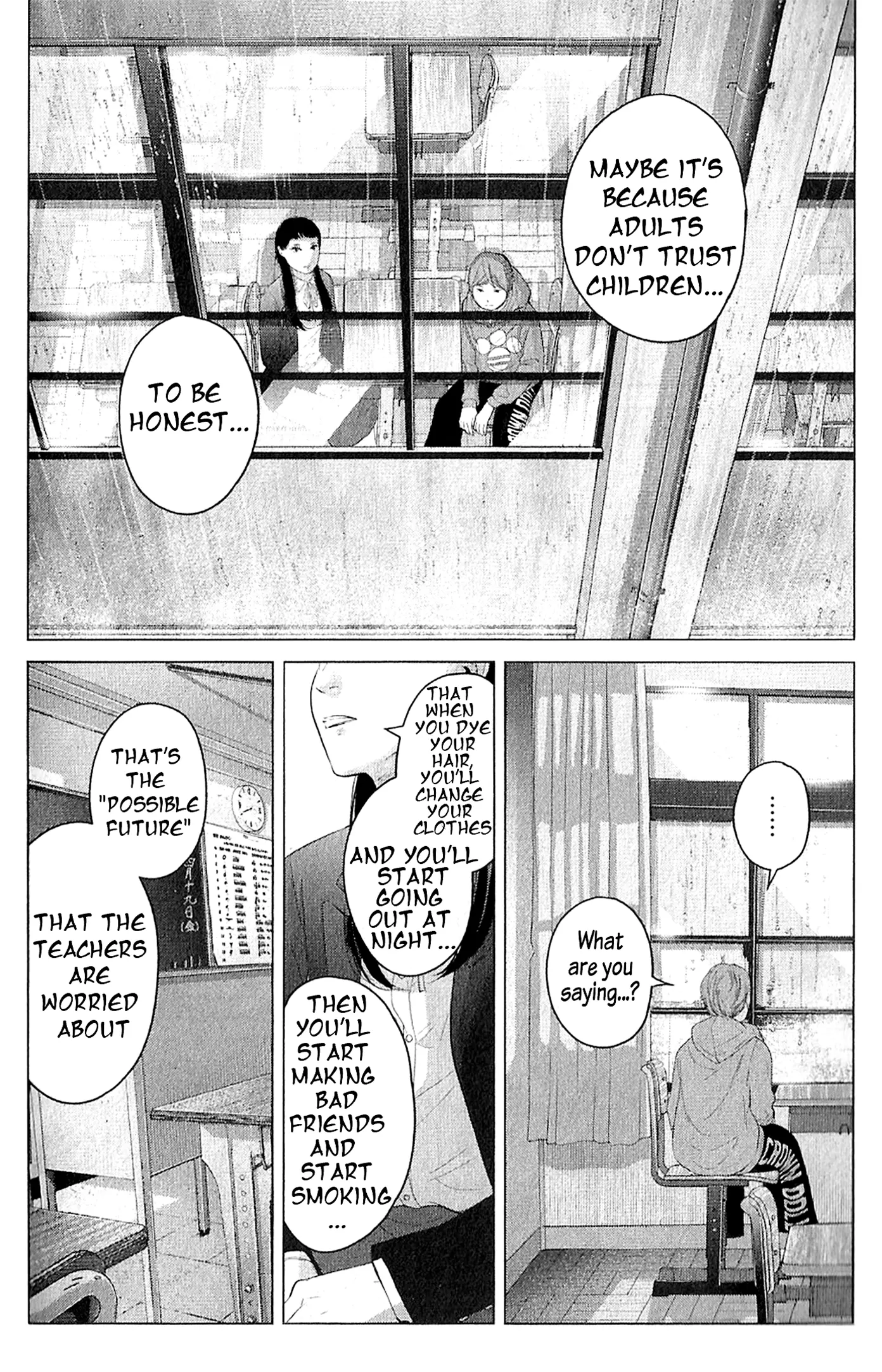 Kitai Fuku Ga Aru - Vol.5 Chapter 43: I Have Clothes I Want To Wear