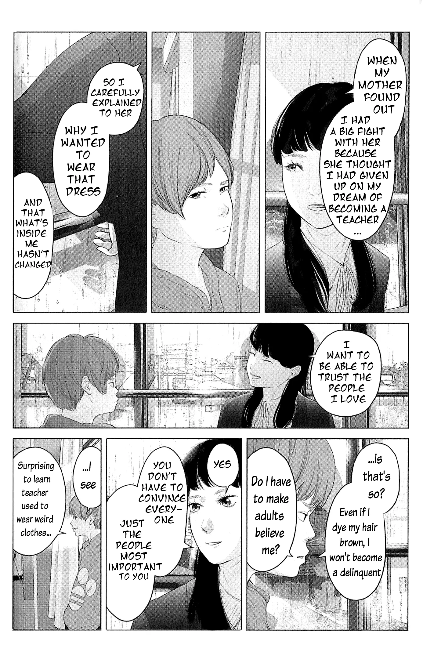 Kitai Fuku Ga Aru - Vol.5 Chapter 43: I Have Clothes I Want To Wear